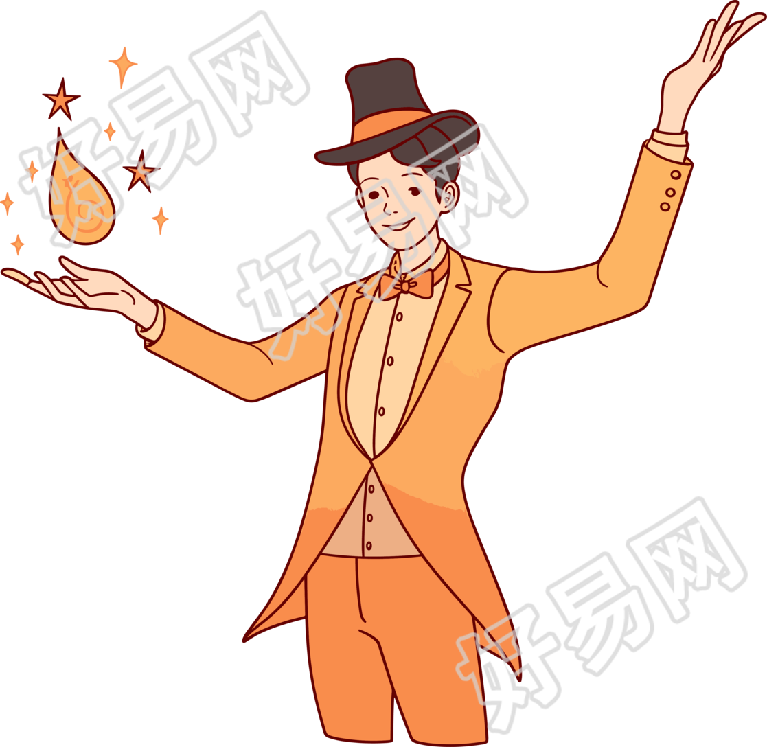 魔术师PNG高清图形素材