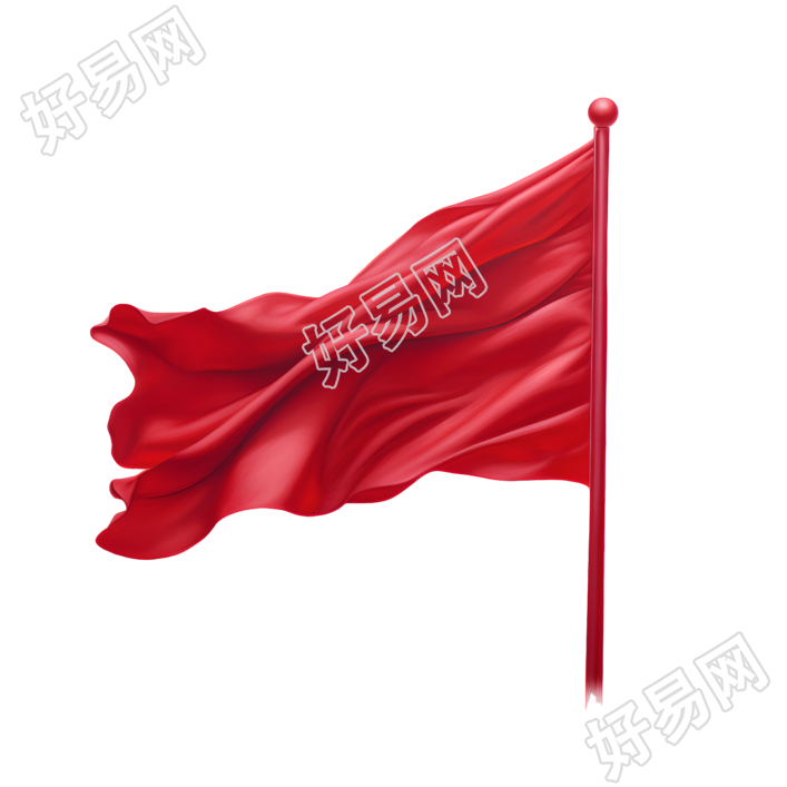 红旗商业设计元素