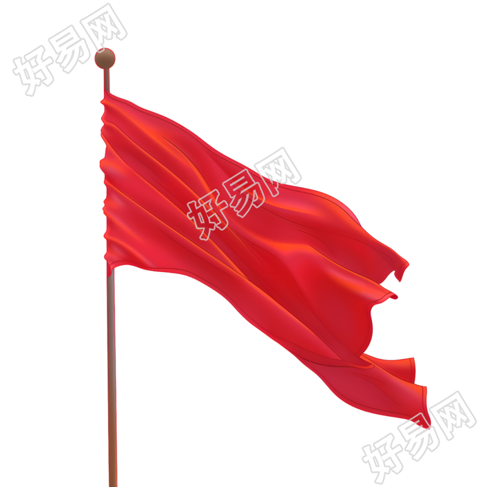 红旗透明背景素材