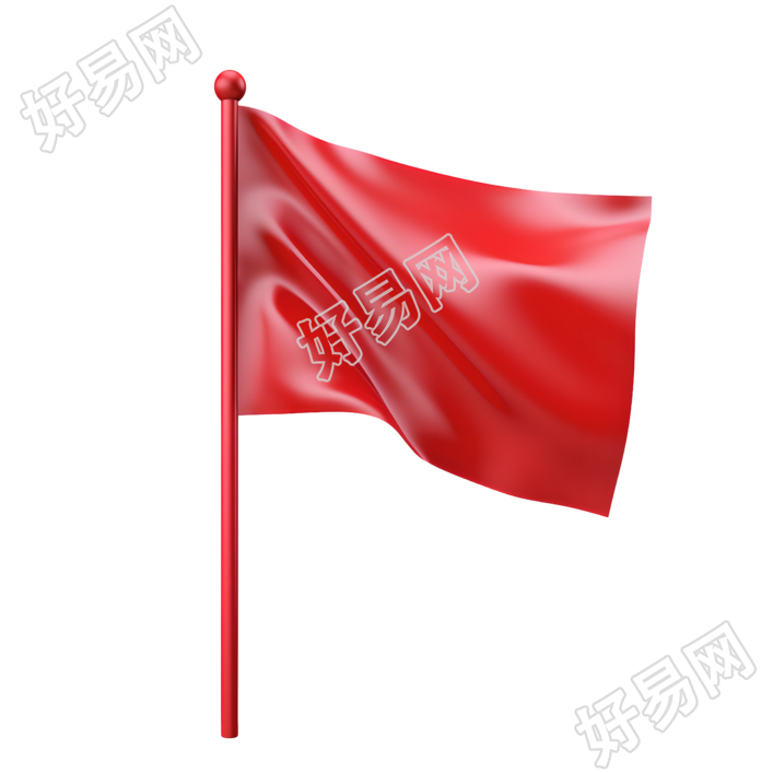 红旗PNG图形素材