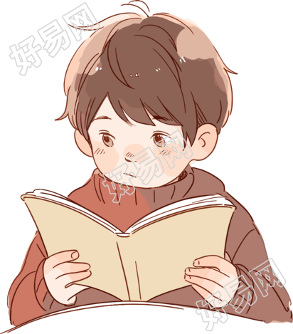 卡通读书图形素材
