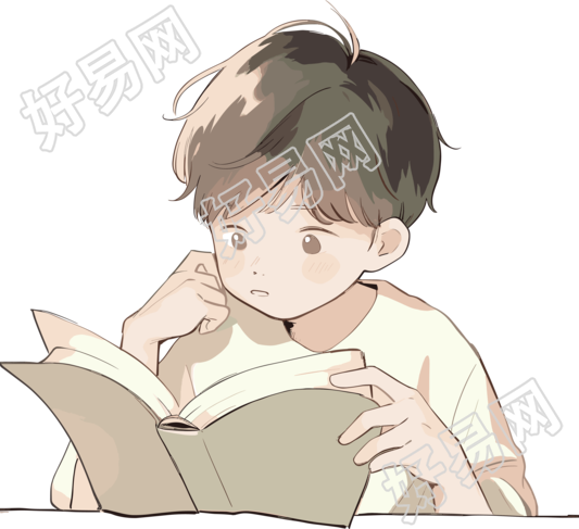 卡通读书简单高清插画