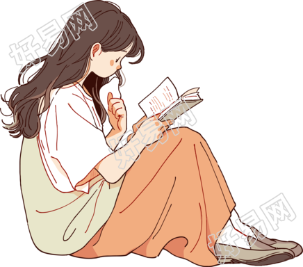 卡通读书透明背景插画