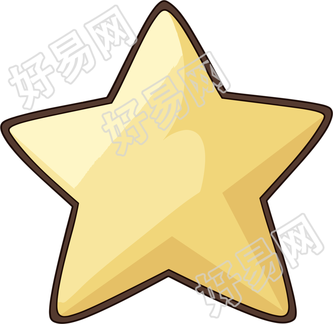 五角星商用设计素材