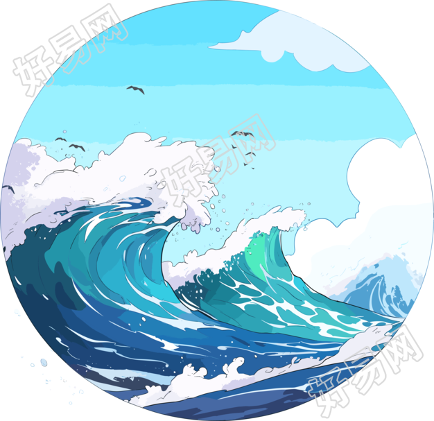 卡通海洋透明背景插画