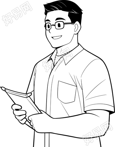 画老师的简笔画