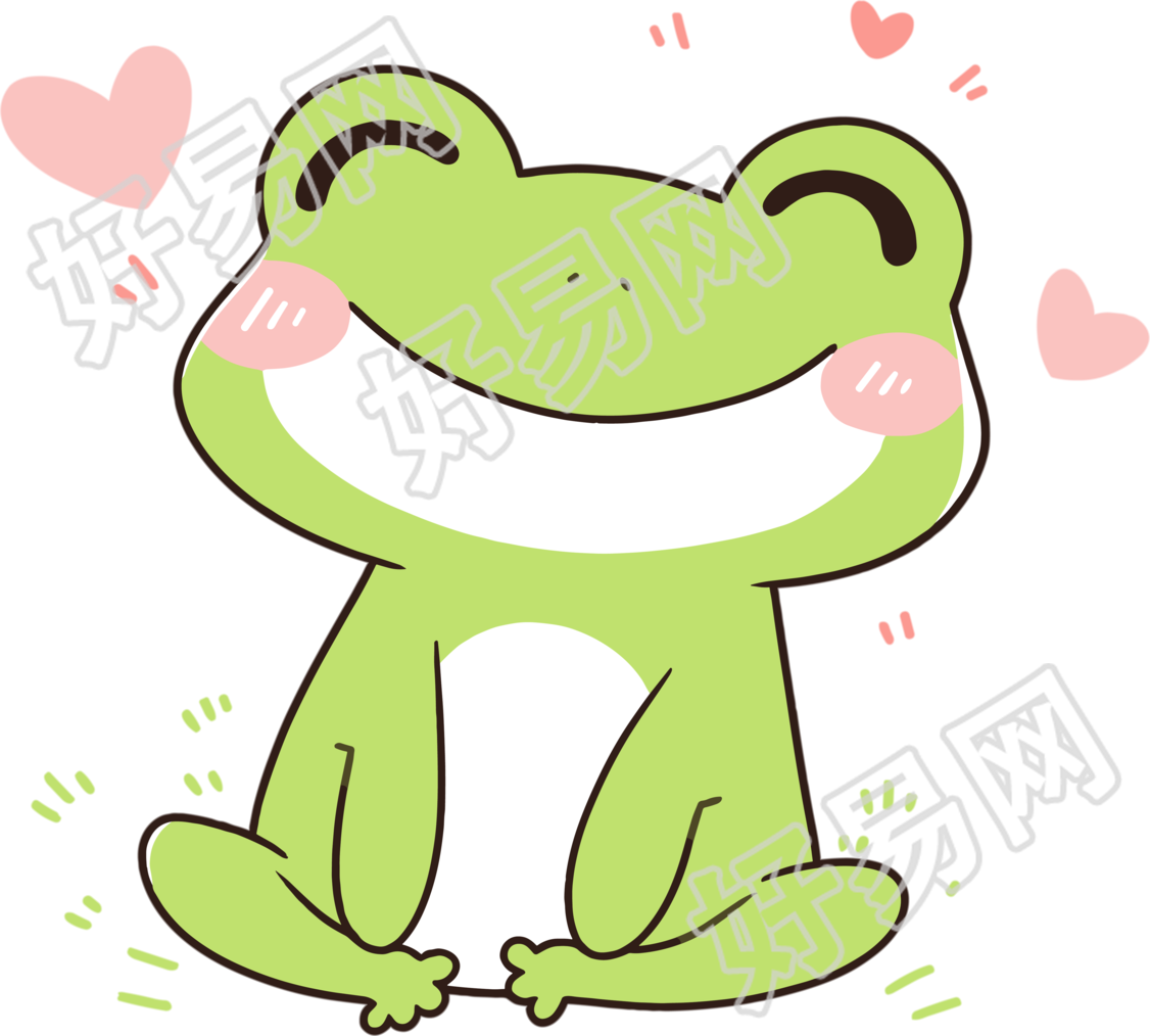 青蛙透明背景插画