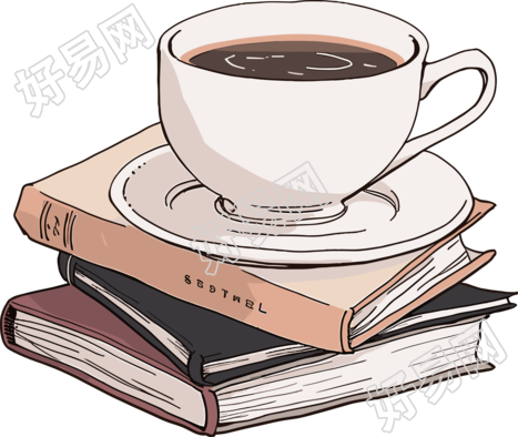 咖啡书籍插画