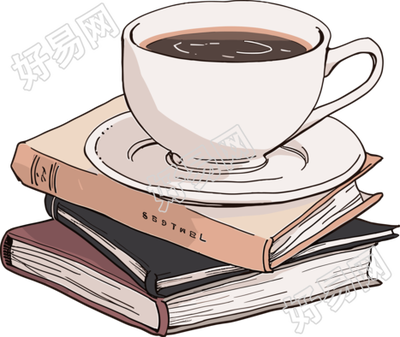 咖啡书籍插画
