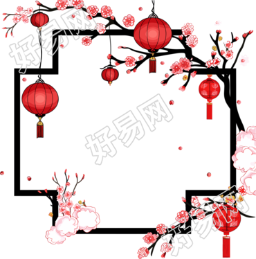新年灯笼边框插画