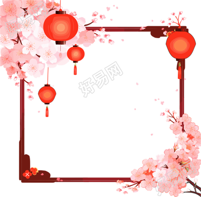 新年灯笼边框创意设计元素