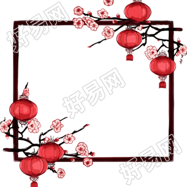 新年灯笼边框梅花素材