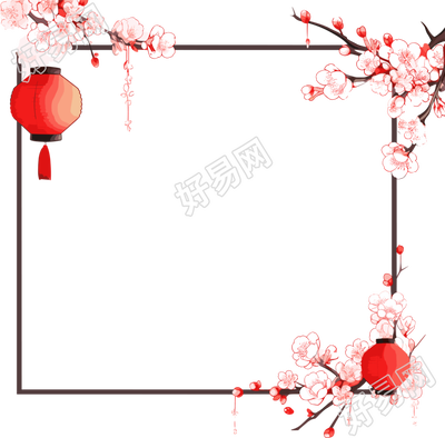 新年灯笼边框商业设计元素