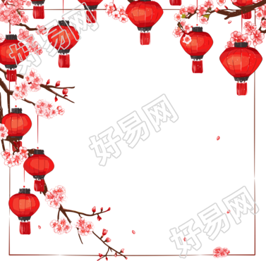 新年灯笼边框商用设计素材
