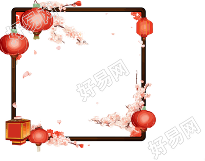 新年灯笼边框透明背景插画