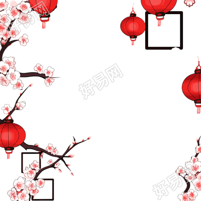新年灯笼边框商业设计图形素材