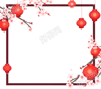 新年灯笼边框插画元素