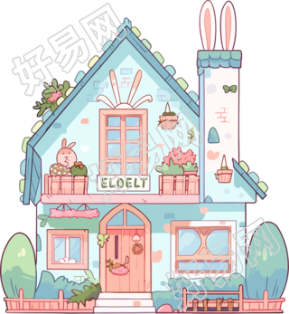 可爱小房子创意元素
