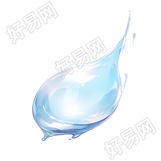 水滴高清素材