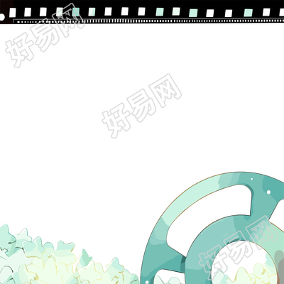 电影胶片边框创意设计插图