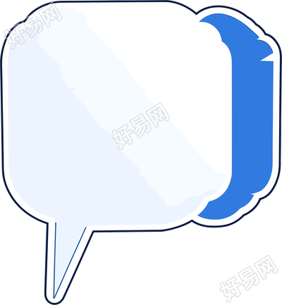 蓝色对话框可商用插图