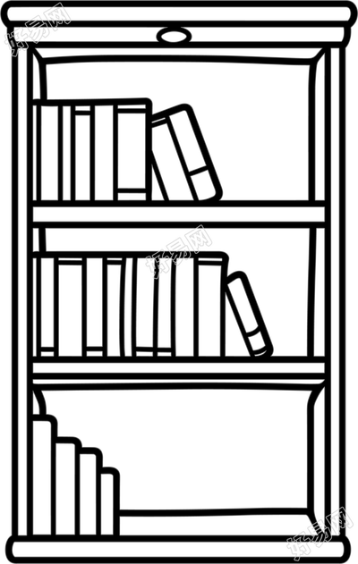 书橱设计图插画