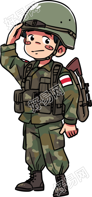 卡通士兵高清插画