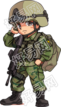 卡通士兵手绘插图