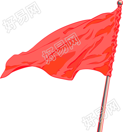 红旗素材创意插画设计