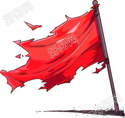 红旗手绘插图