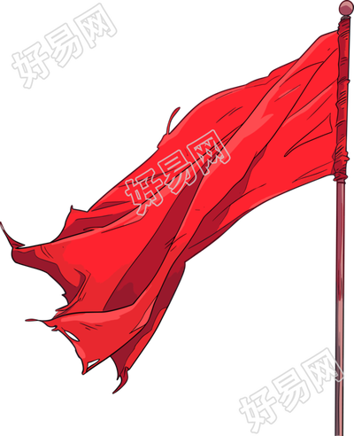 红旗高清透明背景插画