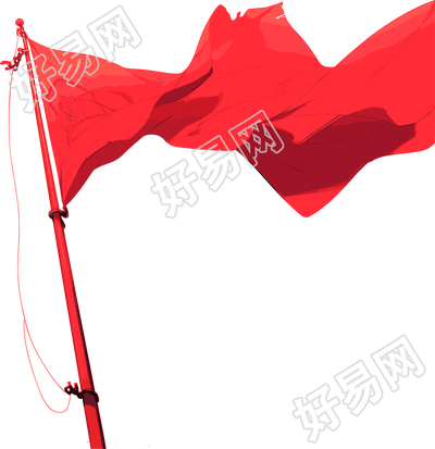 红旗透明背景插画
