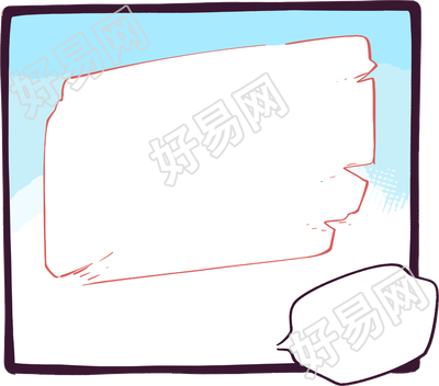 对话框透明背景素材
