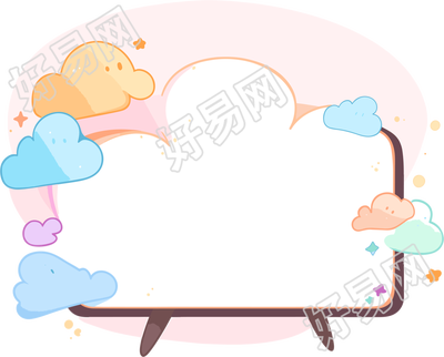 对话框卡通云彩色插图