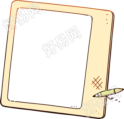 对话框高清图形插画