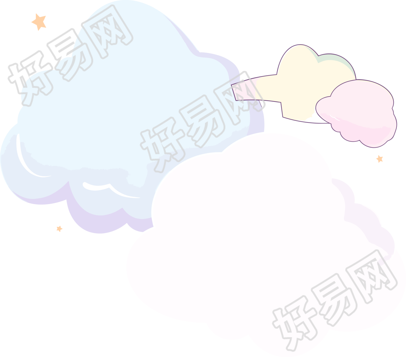 对话框卡通云插画素材
