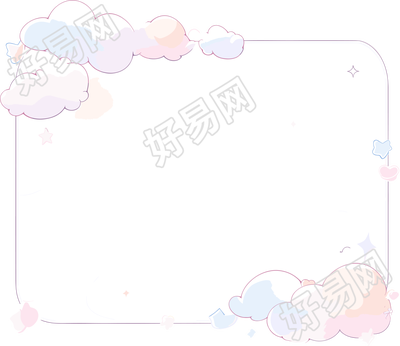对话框卡通云插画