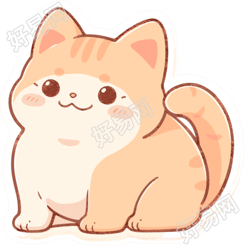 猫咪贴纸元素