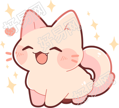 猫咪贴纸可商用插画