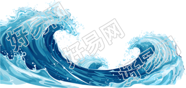 蓝色海浪高清PNG图形素材