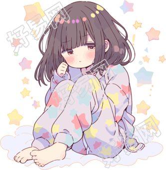 睡衣女孩手绘插画PNG素材