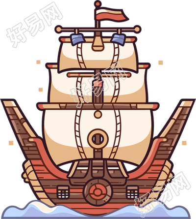 帆船高清透明背景插画