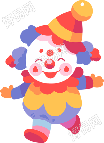 卡通小丑PNG插画素材