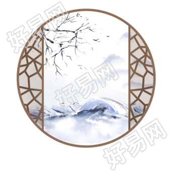 二十四节气小寒手绘插画