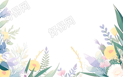 植物花边可商用素材