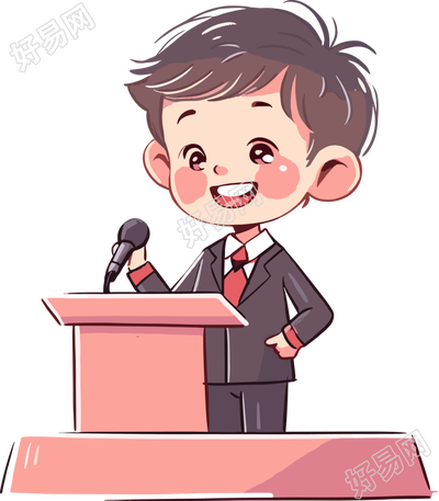 可爱小男孩演讲现场插画