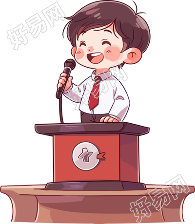 可爱小男孩演讲插图