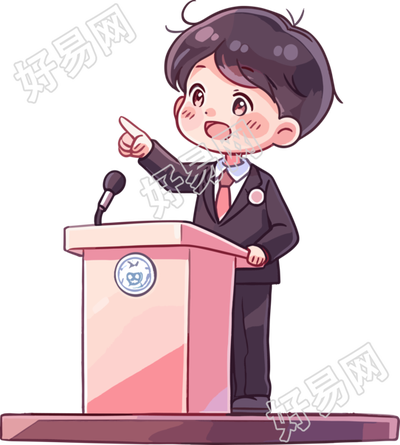 可爱小男孩演讲素材
