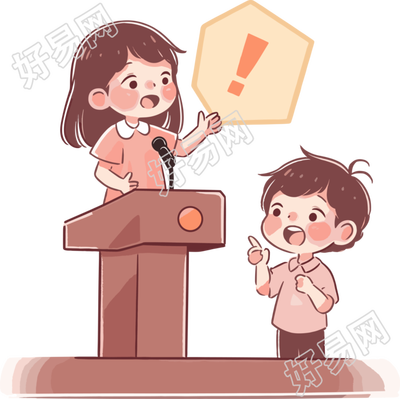 可爱小男孩演讲元素