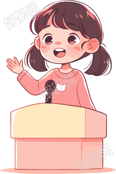 可爱小女孩演讲透明背景插图